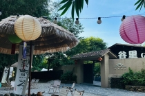 花都去清远最近最便宜的好环境民宿